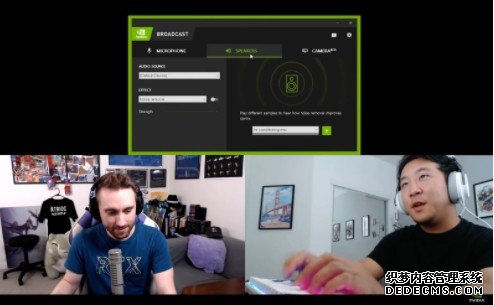 蓝冠怎么样:新版 NVIDIA Broadcast app 能更好地消除回声和视频噪点