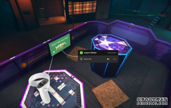 蓝冠测速:Oculus Quest 将测试游戏及应用内广告
