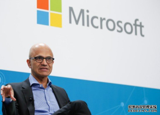 蓝冠测速:微软指名 CEO Satya Nadella 接任董事长