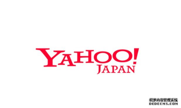 日本 Yahoo蓝冠代理 买断 Yahoo 商标在日本的使用权利