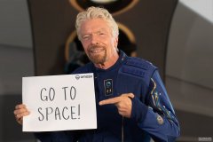 <b>蓝冠官网Virgin Galactic 与 Omaze 合作，让你捐钱抽奖上太空</b>