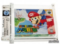 <b>蓝冠官网一盘全密封、保存优异的《超级马力欧 64》拍出了 15</b>