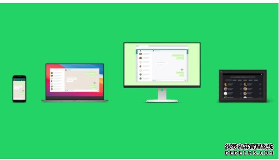 蓝冠官网WhatsApp 测试不用经过手机就能同步所有设备的新系统