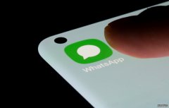 <b>WhatsApp 正蓝冠测速测试提供加密云端备份</b>