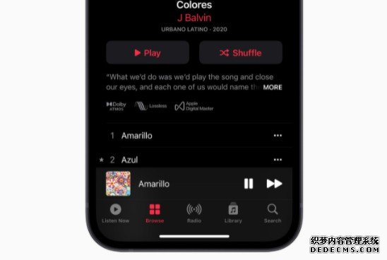 Apple Music 将无损串流及杜比全景蓝冠代理声音乐带到 Android 上