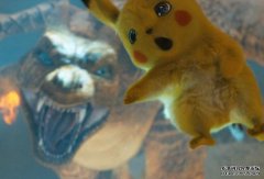 <b>Netflix蓝冠线路测试 要拍摄真人版《精灵宝可梦》影集</b>