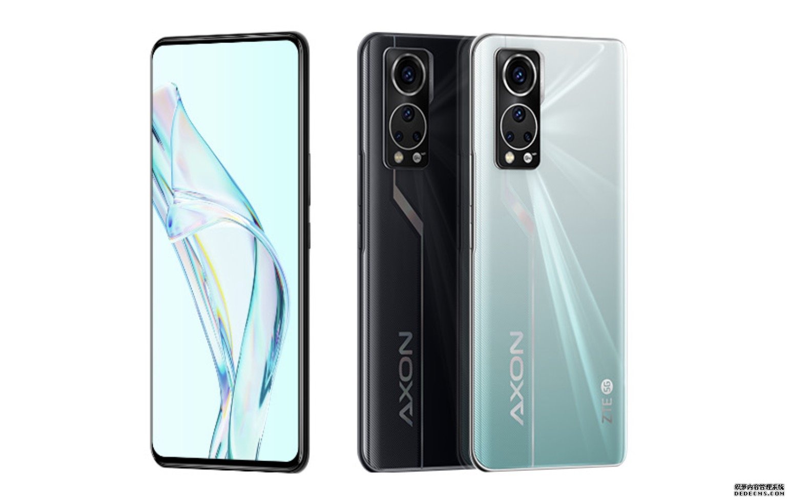 中兴 Axon 30 5G 蓝冠线路测试展示了屏下相机的最新成果