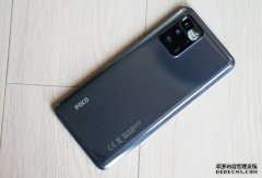 <b>Poco X3 GT 登场蓝冠测速，搭载 67W 快充、6nm 天玑 1100 处理器</b>