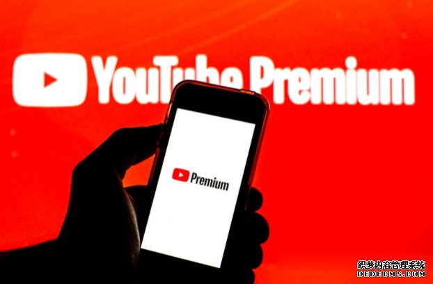 蓝冠官网YouTube 在欧洲开始测试一个仅移除广告的「Premium Lite」订阅阶层