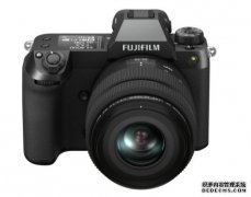 <b>GFX 50S II 是富士目前蓝冠线路测试最亲民的中画幅相机</b>