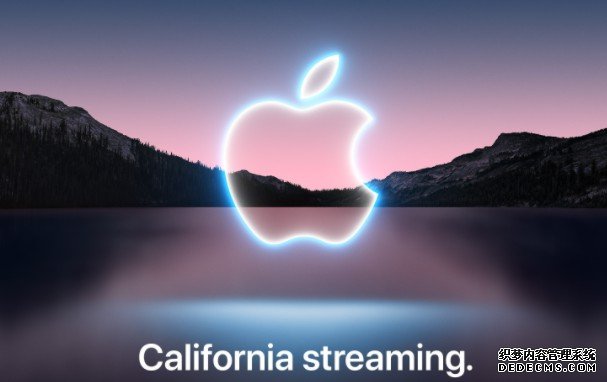 iPhone 13 要来了！苹果宣布蓝冠注册将于 9 月 15 日凌晨举办秋季新品发布会