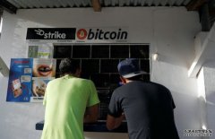<b>蓝冠测速比特币开始作为法定货币在萨尔瓦多流通了</b>