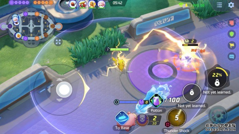 蓝冠代理《宝可梦大集结》已登陆 iOS 和 Android