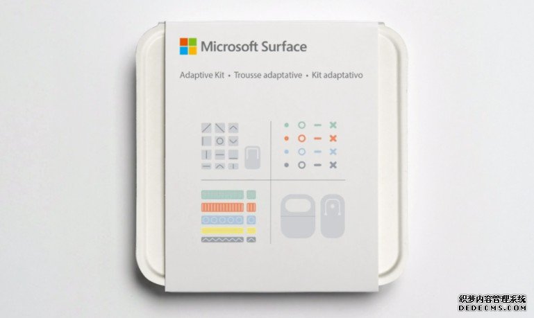 蓝冠测速微软推出 Surface Adaptive Kit 来增加笔记本的易用性