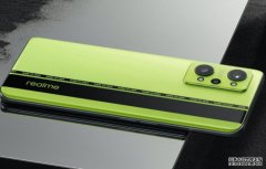 <b>Realme 再蓝冠测速推一款 GT Neo2</b>