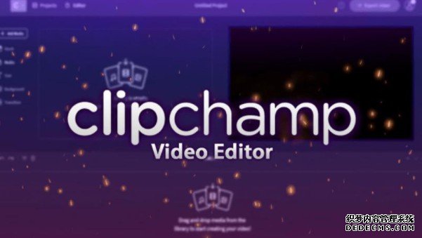 蓝冠官网微软买下浏览器视频编辑软件公司 Clipchamp
