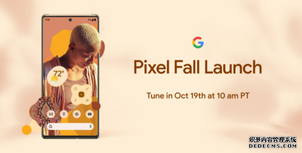 Google 宣布 Pixel 6 蓝冠线路测试系列将在 10 月 20 日凌晨正式登场
