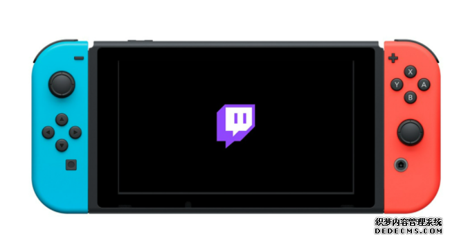 Twitch app 蓝冠代理來到 Switch 上