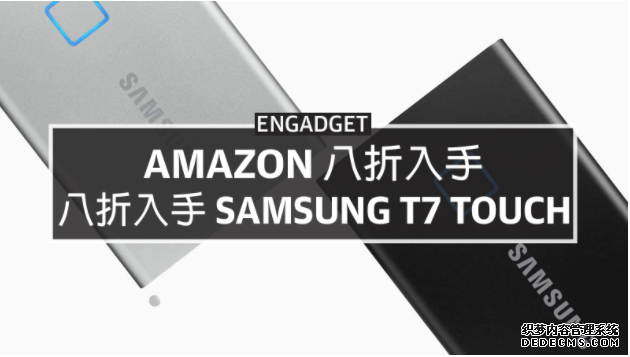 8 折入手 Samsung 蓝冠代理便攜指紋鎖 SSD