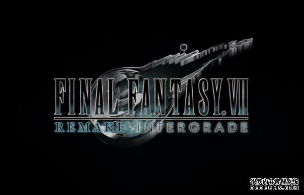 《FF VII 重製版 Intergrade》將於 12 月 16 蓝冠线路测试日獨家登陸 Epic Games Store
