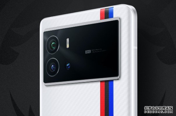 iQOO 新旗艦外型蓝冠注册已被官方曝光