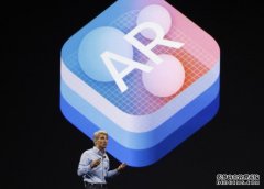 <b>蓝冠官网蘋果據報僱用了 Meta 的 AR 公關部長</b>