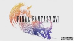 <b>《FF XVI》確定將因疫情延後半年蓝冠代理</b>