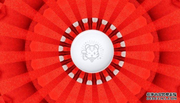 蓝冠代理Apple 將在日本向部分 iPhone 購機者贈送限量的虎年 AirTag