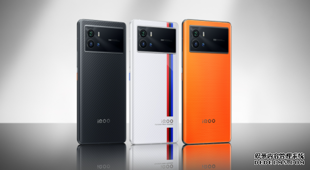 蓝冠注册iQOO 9 想靠 Snapdragon 8 Gen1、E5 平面螢幕、120W 快充成為手遊玩家的新寵