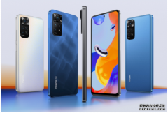<b>蓝冠代理小米带来国际版 Redmi Note 11 系列，三款 4G 加一款 5G 手</b>