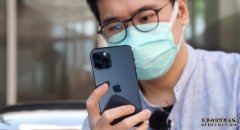 <b>iOS 15.4 beta 讓你可以戴著口蓝冠代理罩解鎖 iPhone！不再需要 Ap</b>