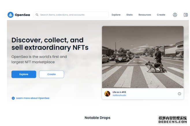 蓝冠官网OpenSea 平台上有超過 8 成 NFT 為假冒、抄襲、濫發作品