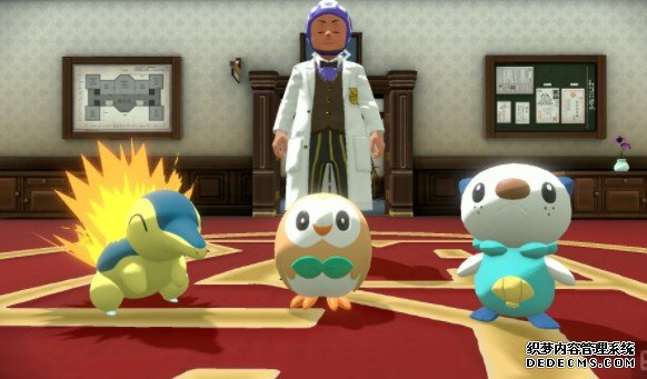 蓝冠官网《宝可梦传说：阿尔宙斯》破关重点技巧一览