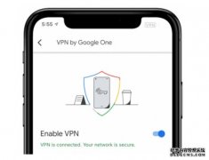 <b>蓝冠注册Google One 的 VPN 功能正式登陸 iPhone</b>