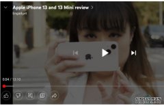 <b>全新 YouTube 蓝冠代理播放器介面登陆 iOS 及 Android，更易于互动</b>