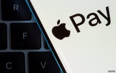 <b>蓝冠官网Apple Pay 對無接觸支付的限制被指控存在壟斷行為</b>