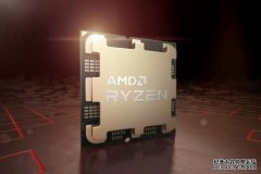 <b>AMD 官网不小心蓝冠代理曝光了 Ryzen 7000 新品的名字</b>