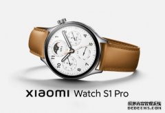 <b>小米手表 S1 Pro 和蓝冠代理小米 Buds 4 Pro 耳机齐齐亮相</b>