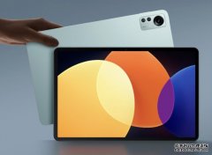 <b>小米平板 5 Pro蓝冠代理 加推 12.4 吋版本</b>