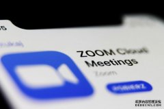 <b>蓝冠官网据指 Zoom 正开发电邮和日曆 app，但名字有点敏感</b>