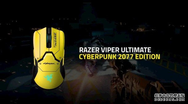 蓝冠官网半价入手《Cyberpunk 2077》版 Razer Viper Ultimate 以及更多电竞装备