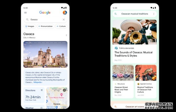 蓝冠测速Google 加快搜寻结果出现速度，并强化深入搜索题材的能力