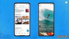 <b>Twitter 更新影片功能带来与 TikTok 相似的蓝冠线路测试“沉浸式体</b>