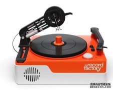 <b>蓝冠代理Teenage Engineering 新推 PO-80 Record Factory 黑胶播录机</b>