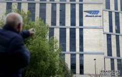 <b>Intel 旗下的自动驾驶蓝冠测速公司 Mobileye 正式递交公开募股上市</b>