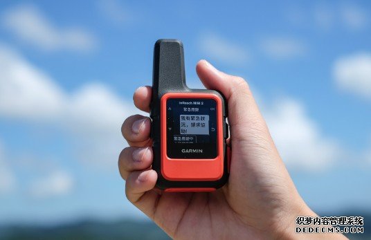 蓝冠官网Garmin 与中华电信携手推出 inReach 卫星通讯服务