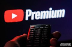 <b>YouTube Premium 家庭方案已在部分地区涨价蓝冠测速</b>
