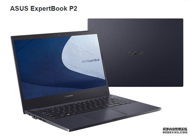 ASUS 笔电特卖，ExpertBook P2 近六折发售蓝冠代理