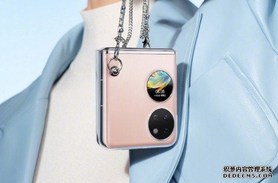 蓝冠注册华为 P50 Pocket S 用上 Snapdragon 778 4G 晶片，瞄准平价竖折机市场