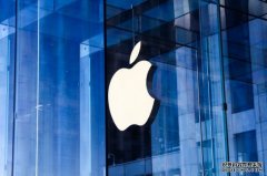 <b>Apple 前员工承认诈骗公司蓝冠线路测试 1,700 万美元</b>